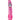 Naturally Yours Mambo 9" Vibrating Dildo - Pink