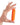 Love to Love Secret Panty Vibe 2 - Neon Orange