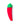 Emojibator Chili Pepper Vibe