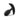 Blush Anal Adventures Platinum Silicone Weighted Vibra Slim Plug Small Black