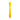 Selopa Lemon Squeeze Rechargeable Vibe Silicone Yellow