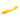 Selopa Lemon Squeeze Rechargeable Vibe Silicone Yellow