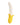 Banana Geek Thrusting Vibrator - Yellow