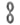 Shaft Double C-Ring  - Medium Gray