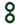Shaft Double C-Ring - Small Green