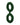 Shaft Double C-Ring - Small Green