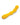 Nu Sensuelle Siren Nubii Bendable G-Spot Vibe - Yellow