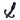 Black and red Aneros Eupho Syn V Vibrating Prostate Massager on a white background