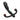 Aneros Helix Syn V Vibrating Prostate Stimulator
