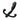 Aneros Helix Syn V Vibrating Prostate Stimulator
