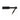 SEI MIO You're All Mine MINE Impression Spanking Paddle