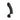 Black Pretty Love Alexander Finger Vibrator on a white background