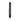 A black textured dildo with a ribbed, patterned shaft and a smooth flared base, shown vertically on a plain white background.