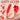Red LICKGASM lusty licker clitoral stimulator with tongue, shown with feature callout graphics on a light beige background.