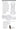 Zero Tolerance Casual Encounter Stroker Masturbator TPE Clear