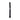 Black paddle on a white background