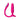 Pink silicone anal plug on a white background