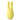 Me You Us Wild Pleasure Ears Bunny Vibrator