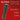 Black hard case with 'Ultra Stroker Prowler' branding on a red background