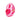 ROMP Spin Travel Rechargeable Clitoral Stimulator