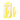 Sorbet Lemon Rabbit Vibrator yellow