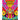 Wood Rocket That's Trippy Coloring Book