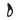 We-Vibe Verge 2 Perineum Vibrator