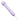 Purple handheld wand massager on a white background