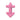 Pink anchor-shaped Zodiac Sagittarius Mini Clitoral Vibrator on a white background