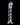 Icicles No. 5 Hand Blown Glass Massager - Clear w/Blue Swirls