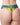 Mememe Paradise Birds Parrot Printed Thong Large