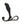 Zini Janus Anti Shock Prostate Massager - Medium Black