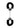 Shots Ouch Furry Pleasure Handcuffs - Black