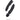B Swish Bthrilled Premium - Noir
