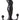 Aneros Prostate Stimulator - Progasm Black Ice