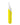 Satisfyer Ultra Power Bullet 7 - Yellow