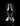 Icicles No. 77 Hand Blown Glass Rose Butt Plug - Black